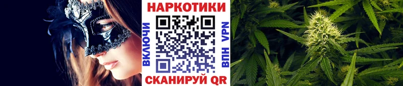 МЕФ Певек