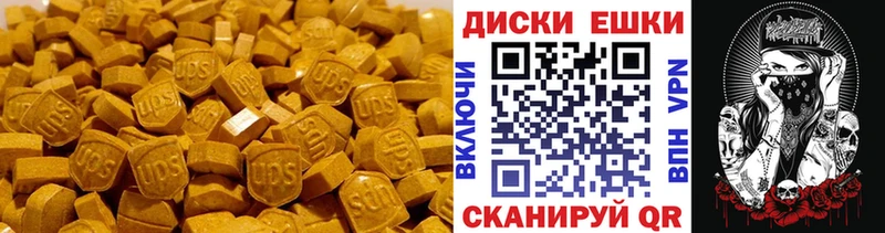 ОМГ ОМГ зеркало Певек Ecstasy louis Vuitton