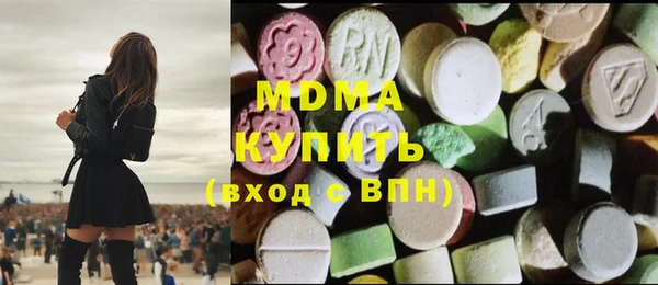 героин Алзамай
