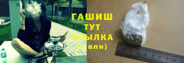 героин Алзамай