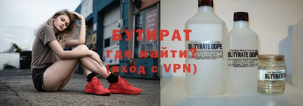 мяу мяу мука Алексеевка