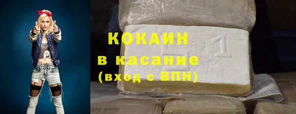 мяу мяу мука Алексеевка