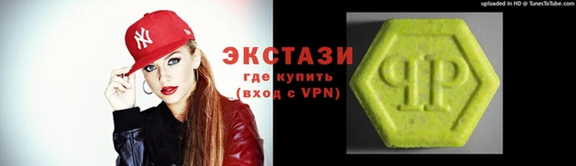 мяу мяу мука Алексеевка