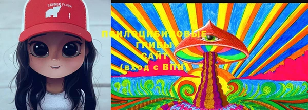 мяу мяу мука Алексеевка