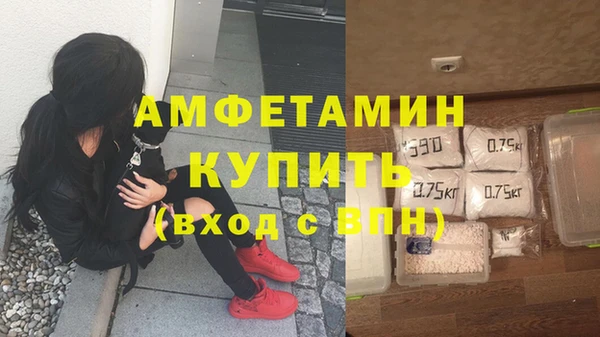 мяу мяу мука Алексеевка