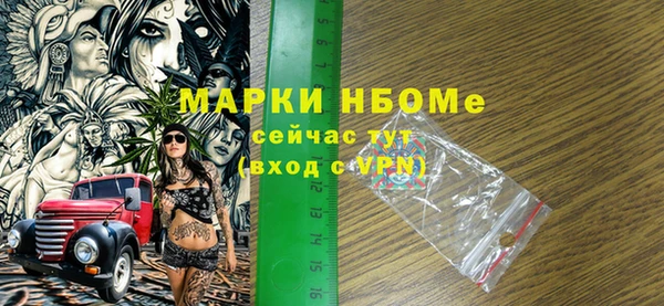 герыч Арсеньев