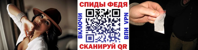 МЕТАМФЕТАМИН Декстрометамфетамин 99.9%  Певек 